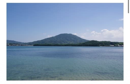 糸島の富士　　可也山　　参考画像:1