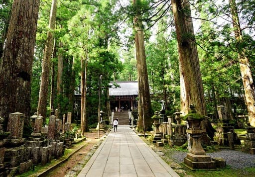 高野山