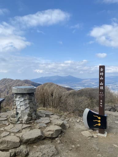 明神ヶ岳　金時山　トレラン
