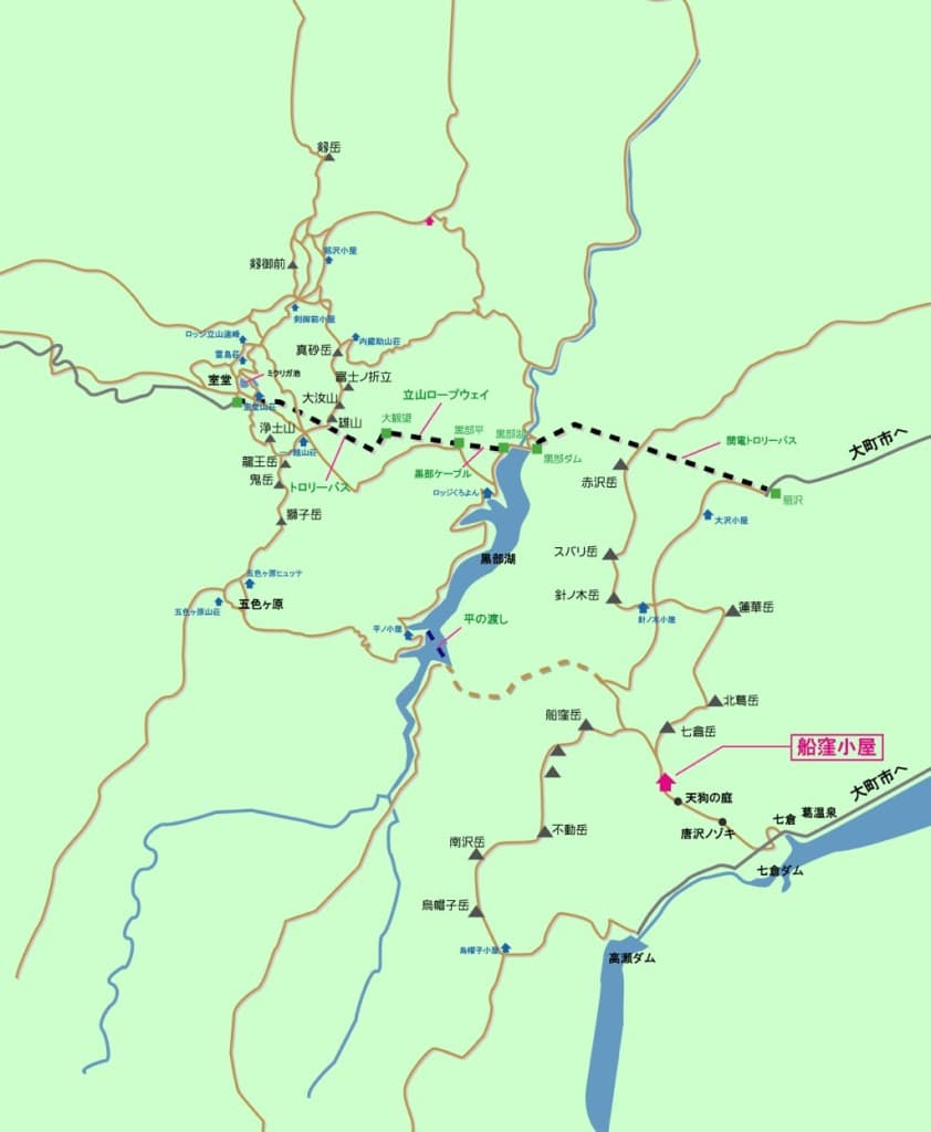 七倉岳　(七倉ダムから日帰り登山)参考画像:1