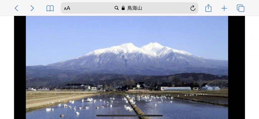 鳥海山、月山参考画像:0