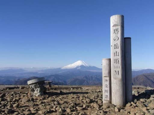 【横浜発】ヤビツ峠〜塔ノ岳のピストンで登山予定