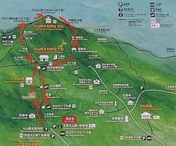 １１／１４(土）神奈川県／大山登山　日帰り