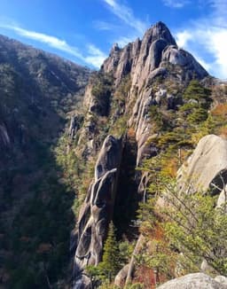 大崩山