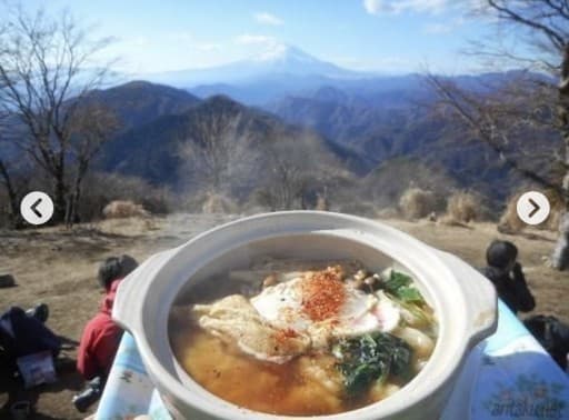 3/20鍋割山20代から30代
