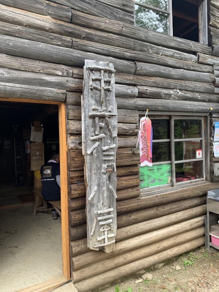 甲武信ヶ岳へご一緒しませんか♫参考画像:0