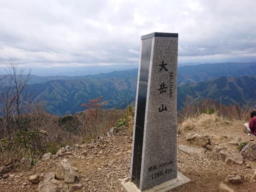6/5(土)御岳山・大岳山