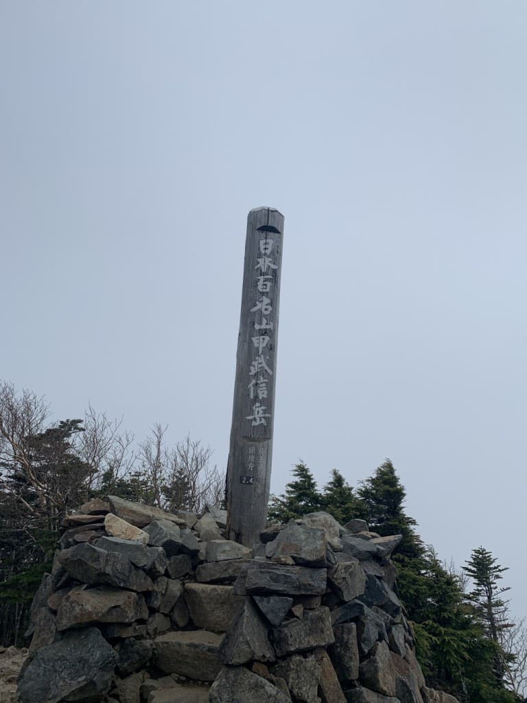 7/10〜11、甲武信ヶ岳へご一緒しませんか♫参考画像:0
