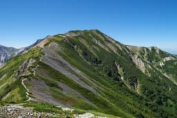 alpstar