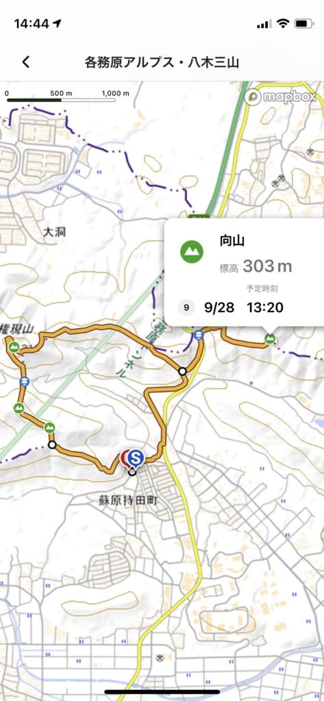 【急募】9月28日(火) 各務原アルプス　参考画像:0