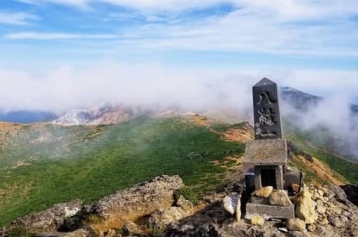 【募集締切】10/17(日)安達太良山に行ける方！