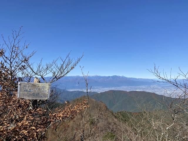 11/7(日)鬼ヶ岳→王岳縦走に行ける方、募集！参考画像:1