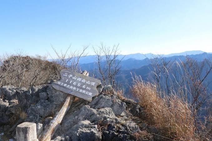 【募集締切】11/28(日)二子山企画、募集中！参考画像:0