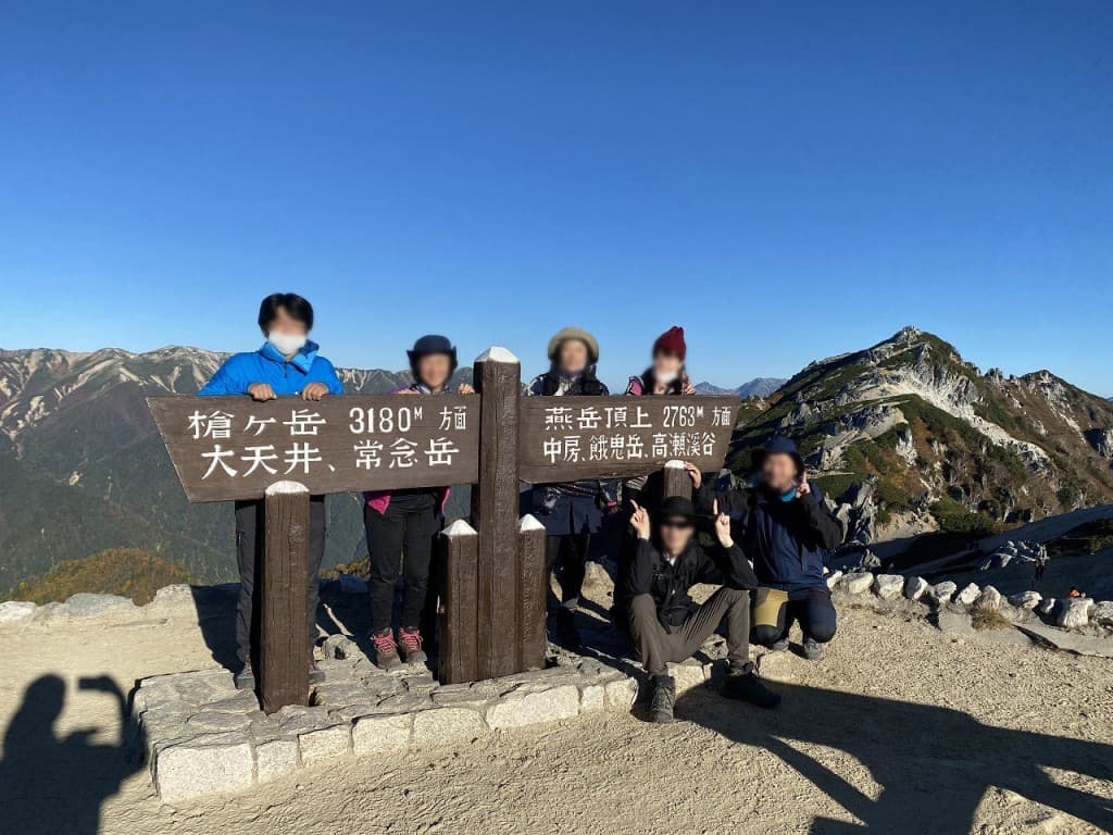 乾徳山💫初心者専用『まったり登山部🔰☀️』単発参加メンバー募集！参考画像:2