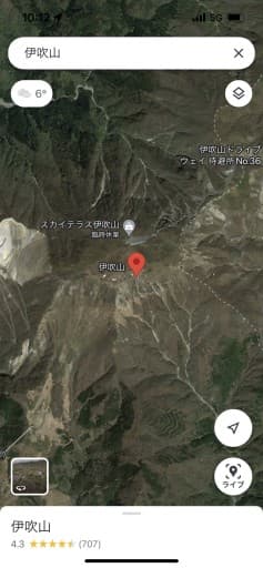 12/18(土)or12/19(日)伊吹山登山