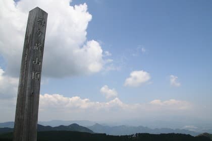 12/18（土）【三重県】年中楽しめる経ヶ峰（大阪市内発）参考画像:1