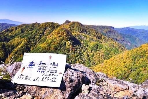 【定員締切】12/19立岩&毛無岩に行きたい方！参考画像:1