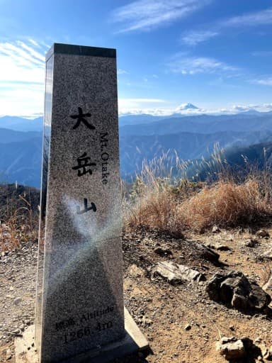 【定員締切】1/2(日)大岳山行きたい方、募集します。