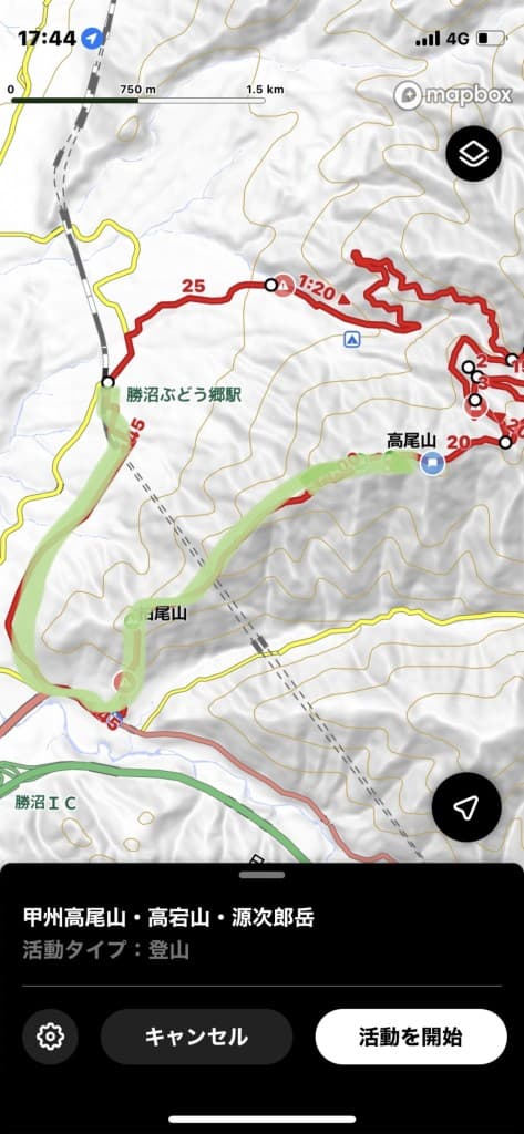 1月10日(祝・月)  甲州高尾山参考画像:1