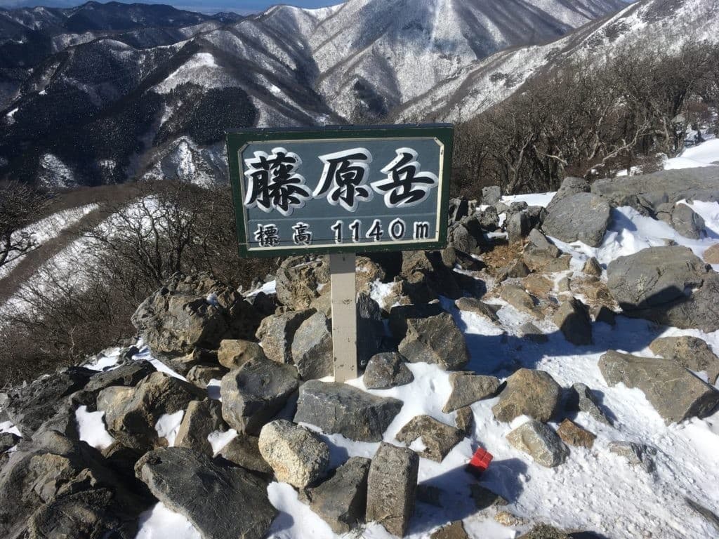 【急募】1/15(土) 雪山⛄️西藤原駅→藤原岳参考画像:0