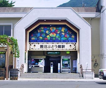 2月6日(日) 甲州高尾山参考画像:1