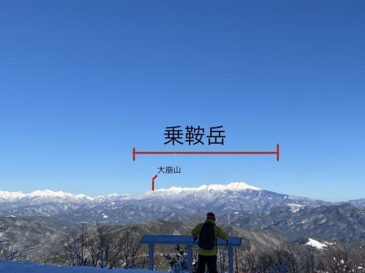 大崩山バックカントリー(登山友達も募集)
