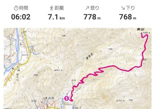 2/23水曜祝日　関市　蕪山参考画像:1