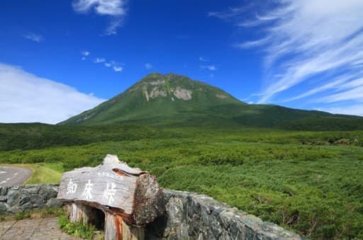 道東の百名山３座（羅臼岳・斜里岳・阿寒岳）※関東から