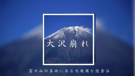 長者ヶ岳に行きませんか？富士山見えるかなー参考画像:1