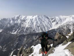aconcagua