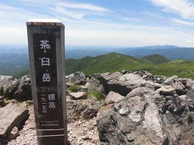 5/14(土)茶臼岳【神奈川東京発】参考画像:0