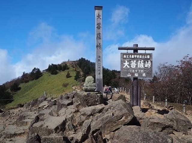 5月22日(日)大菩薩嶺参考画像:0