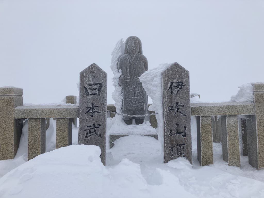 【5/29 日】伊吹山へ！ゆるふわっと！参考画像:0