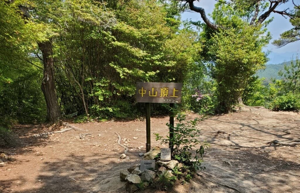 6/19 宝塚 中山に一緒に上りませんか？参考画像:0