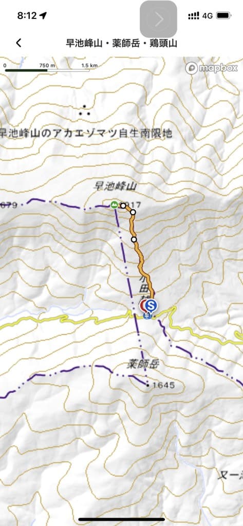7/18(月)早池峰山(日本百名山)参考画像:1