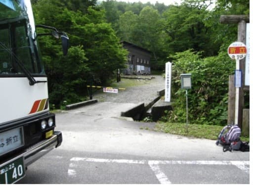 【復路7/24(日)折立登山口から富山駅まで乗り合いタクシーする人募集中】