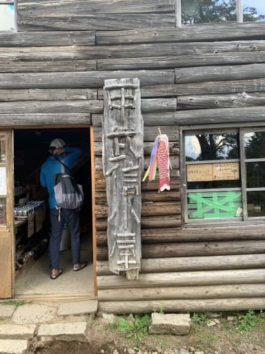 甲武信ヶ岳へご一緒しませんか♫参考画像:2