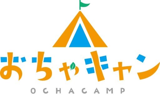 【メンバー募集】野外活動サークル おちゃキャン△