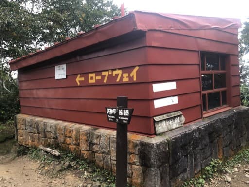 【登山ガイド企画イベント】秋の谷川岳に行きませんか？参考画像:2
