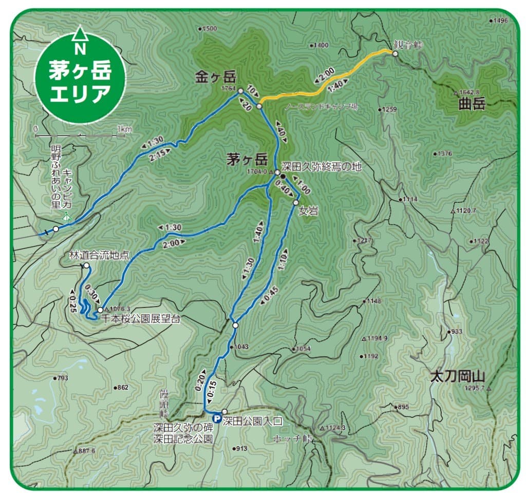 10/2(日)茅ヶ岳・金ヶ岳参考画像:1