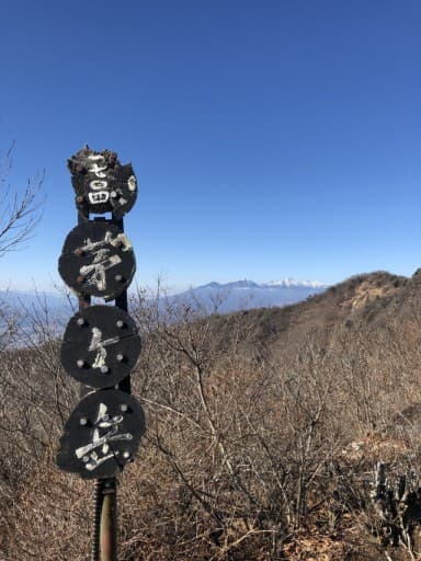 深田久弥さんの終焉の地・山梨百名山『茅ヶ岳』に行きませんか？参考画像:1