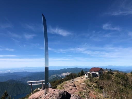 11/6（日）男体山/二荒山神社入口ピストン