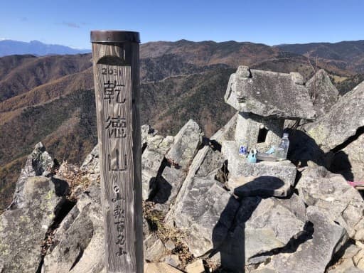 【募集締切ました】12日乾徳山日帰り