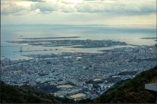 11/19(土)六甲山