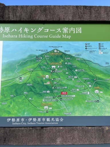 12月10日丹沢大山参考画像:1