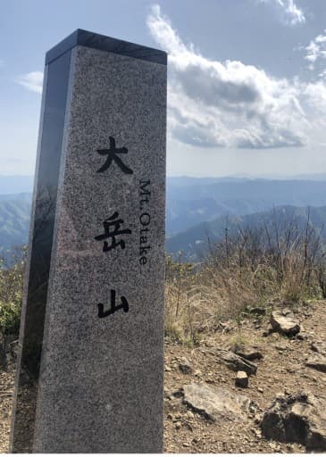 【催行決定】『御岳山〜大岳山縦走』に行きませんか？参考画像:1
