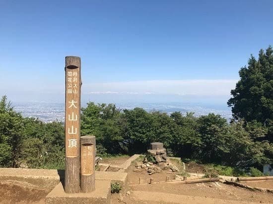 【締切！】12/31(土)大晦日登山へ行きましょう！！参考画像:0