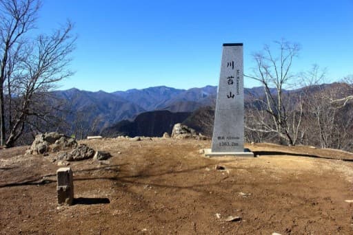 ※応募締切※奥多摩_川苔山に登ろう♪ 〈25-39歳限定〉参考画像:1