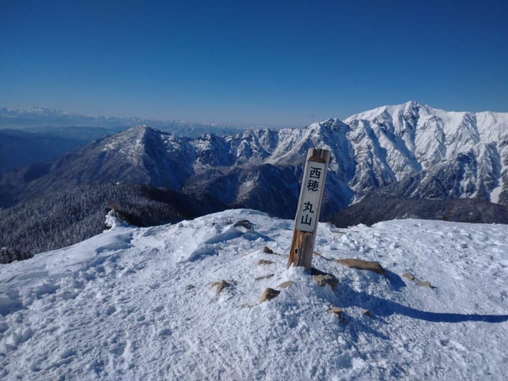 1/7(土)or8(日)西穂高岳(丸山)参考画像:0