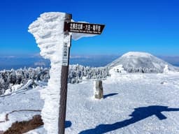 【急募】1/4 北横岳&縞枯山(雪山初心者歓迎)